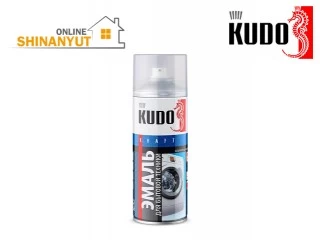 Փչովի էմալ սպիտակ կենցաղ տեխնիկայի KUDO KU-1311