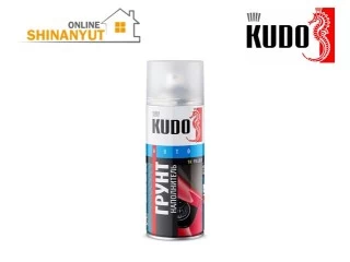 KUDO KU-2204, KUDO նախաներկ, ակրիլային նախաներկ, նախաներկ-լցանյութ, ավտոմեքենայի նախաներկ, ավտոներկի նախաներկ, մետաղի նախաներկ, սպիտակ նախաներկ, աերոզոլային նախաներկ, 520 մլ նախաներկ, 1K նախաներկ KUDO KU-2204, KUDO грунт, грунт наполнитель KUDO, акриловый грунт, 1К грунт, грунт для автомобиля, автомобильный грунт, грунт по металлу, белый грунт, грунт аэрозоль, грунт спрей 520 мл KUDO KU-2204, KUDO primer, acrylic filler primer, 1K primer, automotive primer, car primer, metal primer, white primer, aerosol primer, spray primer, 520 ml primer
