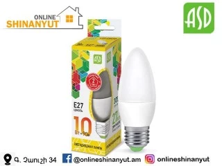 LED լամպ մոմ 10վտ E27 3000K ASD