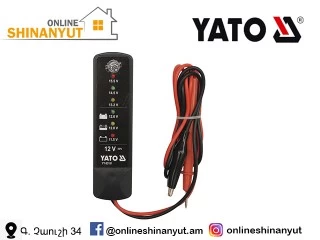 Տեստեր մարտկոց ստուգելու YATO YT-83101