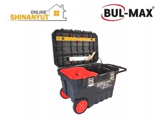 Գործիքի արկղ ակերով BUL-MAX BMX-2969