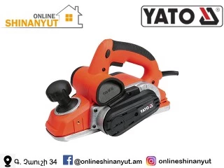 Ռանդա՝ էլեկտրական 1050Վտ YATO YT-82140