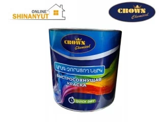 Արագ չորացող հակակոռոզիոն ներկ սպիտակ 0,75կգ CROWN 9003