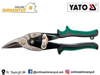 Մկրատ՝ թիթեղի- YATO YT-1961