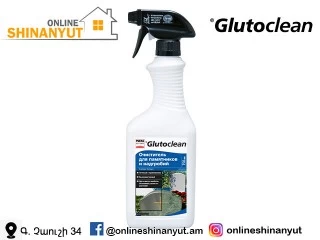 Մաքրող նյութ՝ քարերի համար, GLUTOCLEAN 478R