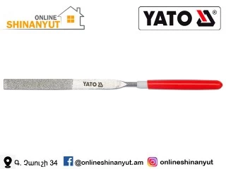 Նաթֆիլ՝ 4x160x50 մմ․, YATO YT-6147