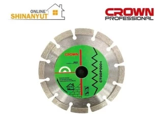 CROWN CTDDP0004, ալմաստե սկավառակ, կտրող սկավառակ 180 մմ, ալմաստե կտրող սկավառակ, 180x22.2 սկավառակ, CROWN սկավառակ, ունիվերսալ ալմաստե սկավառակ, բուլղարկայի սկավառակ, ադամանդե սկավառակ CROWN CTDDP0004, алмазный диск, отрезной алмазный диск, диск 180 мм, диск 180x22.2, алмазный диск 180 мм, CROWN диск, универсальный алмазный диск, диск для болгарки, алмазный отрезной круг CROWN CTDDP0004, diamond cutting disc, diamond disc 180mm, cutting disc 180x22.2, universal diamond disc, CROWN diamond disc, 180 mm diamond cutting wheel, angle grinder diamond disc, segmented diamond disc