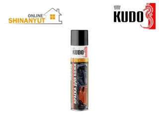 Փչովի ներկ  շականակագույն կաշվի համար KUDO KU-5242