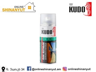 Աերոզոլային լաք ջրակայուն անփայլ KUDO KU-9005