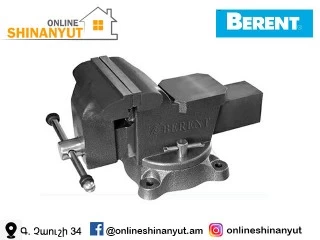 Տիսկի 5`` BERENT BT9160