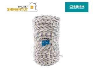 Պարան պոլիպրոպիլեն 8մմ-100մ SIBIN 50215-08