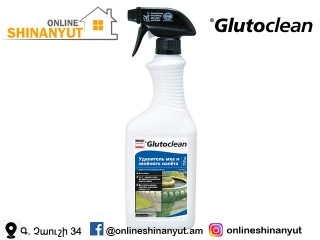 Մաքրող նյութ՝ մամուռի համար, GLUTOCLEAN 477R