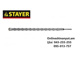 Գայլիկոն հորատիչի 22-600 SDS-PLUS STAYER 2930-600-22