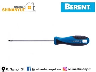 Պտուտակահան ուղիղ 8-250մմ BERENT BT5088