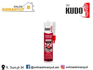Հերմետիկ ջերմակայուն կար-կարիչ KUDO KUSSIL280T-3