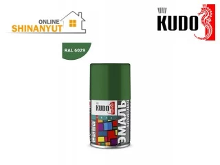 Փչովի էմալ ալկիդային կանաչ 0.14լ փոքր KUDO KU-10081.2