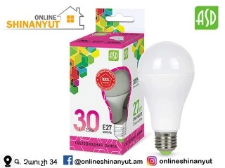 LED լամպ A70 30վտ E27 6500K ASD