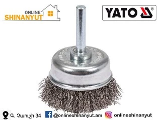 Ժանգ մաքրող խոզանակ՝ խողովակի համար,  YATO YT-47497