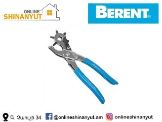 Դիռակոլ  BERENT BT1193