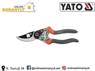 Սեկատր 220մմ YATO YT-8801