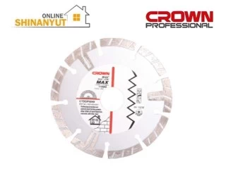 CROWN CTDDP0050, CROWN 125ST, ալմաստե սկավառակ, ալմաստե կտրող սկավառակ 125 մմ, սկավառակ բետոնի համար, սկավառակ երկաթբետոնի համար, սկավառակ գրանիտի համար, սեգմենտային ալմաստե սկավառակ, 125x22.2 մմ սկավառակ CROWN CTDDP0050, CROWN 125ST, алмазный диск 125 мм, алмазный отрезной диск, диск по бетону, диск по железобетону, диск по граниту, диск по кирпичу, сегментный алмазный диск, 125x22.2 мм CROWN CTDDP0050, CROWN 125ST, diamond cutting disc 125mm, diamond disc 125x22.2mm, concrete cutting disc, reinforced concrete disc, granite cutting disc, brick cutting disc, segmented diamond disc, CROWN diamond disc