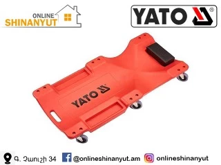Yato avtomobilayin gorciqner