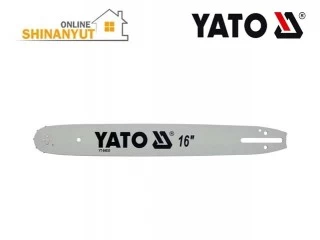 Շղթայավոր սղոցի ձող 16" YATO YT-84935