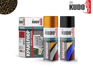 Փչովի էմալ դեկորատիվ ճաքերով սև-ոսկեգույն KUDO KU-C103