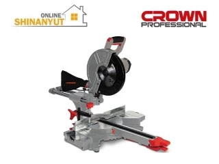 Սղոց անկյունային 2000Վտ CROWN CT15285P