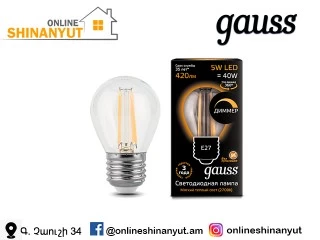 Լամպ լեդ 5վտ Gauss FILAMENT թափանց.