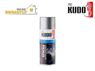 Լուսաանդրադարցձիչ ալյումինային  KUDO KU-4950