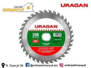 Սղոց պաբեդիտ, URAGAN 36801-185-20-30