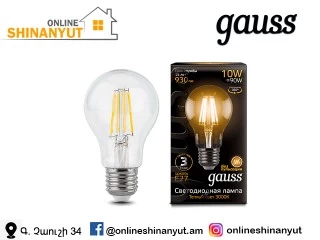 Լամպ լեդ 10վտ Gauss FILAMENT թափանց, 102802110