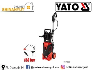 Բարձր ճնշմամբ լվացող սարք՝  2000վտ YATO YT-85915