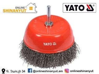 Ժանգ մաքրող խոզանակ YATO YT-47511