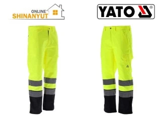 Աշխատանքային հագուստ Рабочая одежда Workwear, անդրադարձնող տաբատ светоотражающие брюки reflective pants, բարձր տեսանելիության հագուստ одежда повышенной видимости high visibility clothing, YATO YT-79374, լուսանդրադարձնող հագուստ светоотражающая одежда reflective clothing, YATO XXL տաբատ брюки pants
