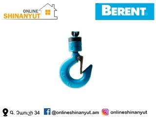 Տելֆեր ցեպով 1տ-6մ BERENT BT9221