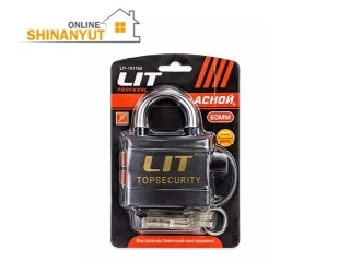 Կողպեք կախովի 3բանալի 60մմ LIT 102052-2