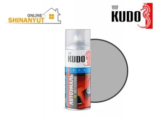 Փչովի Էմալ մեքենայի նորոգման KUDO KU-42450