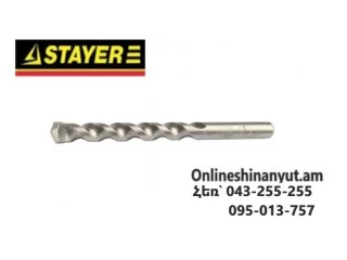 Գայլիկոն բետոնի N12 STAYER 29111-120-12