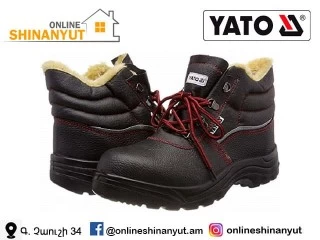 Բանվորական կոշիկ N42, YATO YT-80844