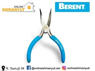 Կրուգլակուպցի մինի թեք 5/125 BERENT BT1069