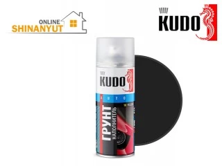 Գրունտ լցահարթիչ սև 1K KUDO KU-2203