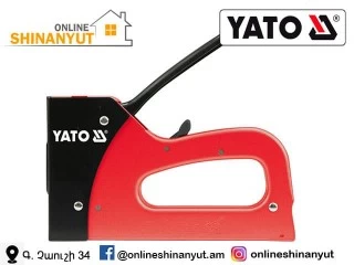 Կարիչ YATO YT-7005