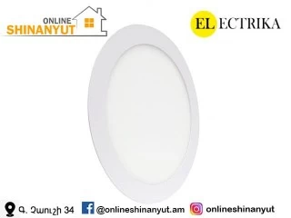 LED լուսատու` 9վտ, կլոր, ELEKTRIKA SLIM5871