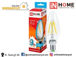 LED լամպ մոմ deco 9վտ E14 4000K թափանցիկ IN HOME