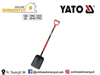 Բահ V պոչ YATO YT-86808