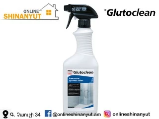 Մաքրող նյութ՝ լոգաղցիկի համար, GLUTOCLEAN 374R