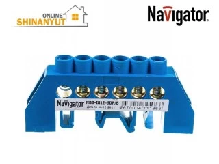 Կլեմա NAVIGATOR 71186 NBB-I812-6DP/B
