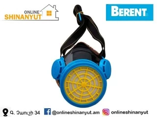 Ռեսպերատոր BERENT BT9303